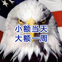 江阴要账公司